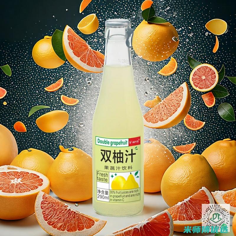 西安果汁商品分销中心：优质果汁的流通枢纽 (西安 果汁)