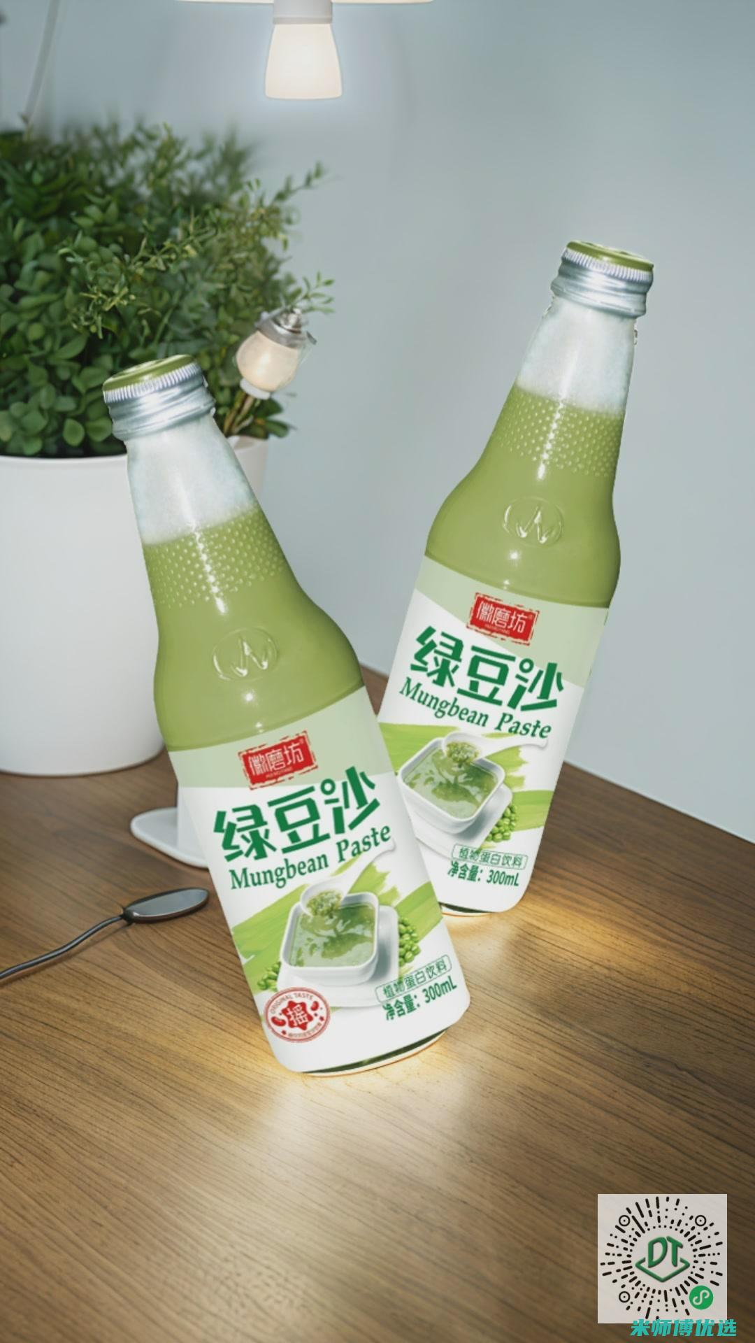 沈阳热饮料代理销售的无限商机 (沈阳热饮料代加工厂)