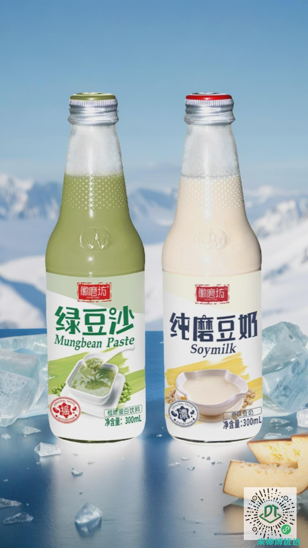 郑州饮料私人标签：定制新潮流 (郑州饮料私人订制店)