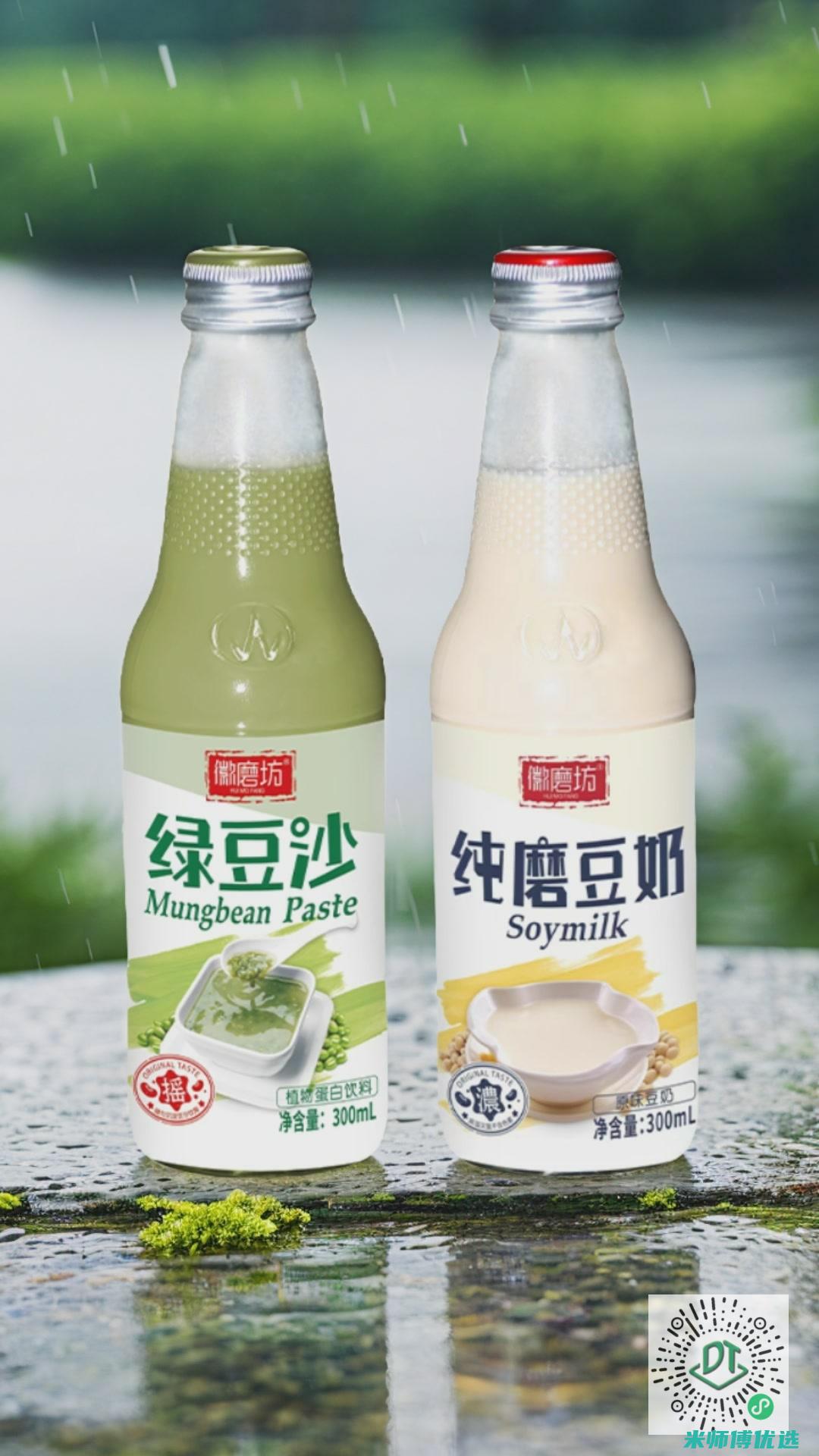厦门热饮料代工：品质与创新的融合之旅 (厦门热饮料代加工厂)