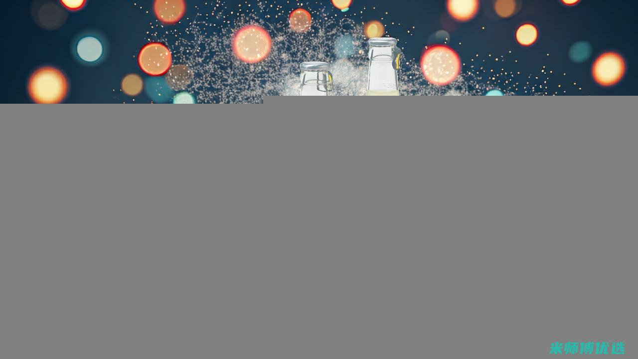 宁波饮料代加工厂家：探寻优质饮品背后的秘密 (宁波饮料代加工厂)