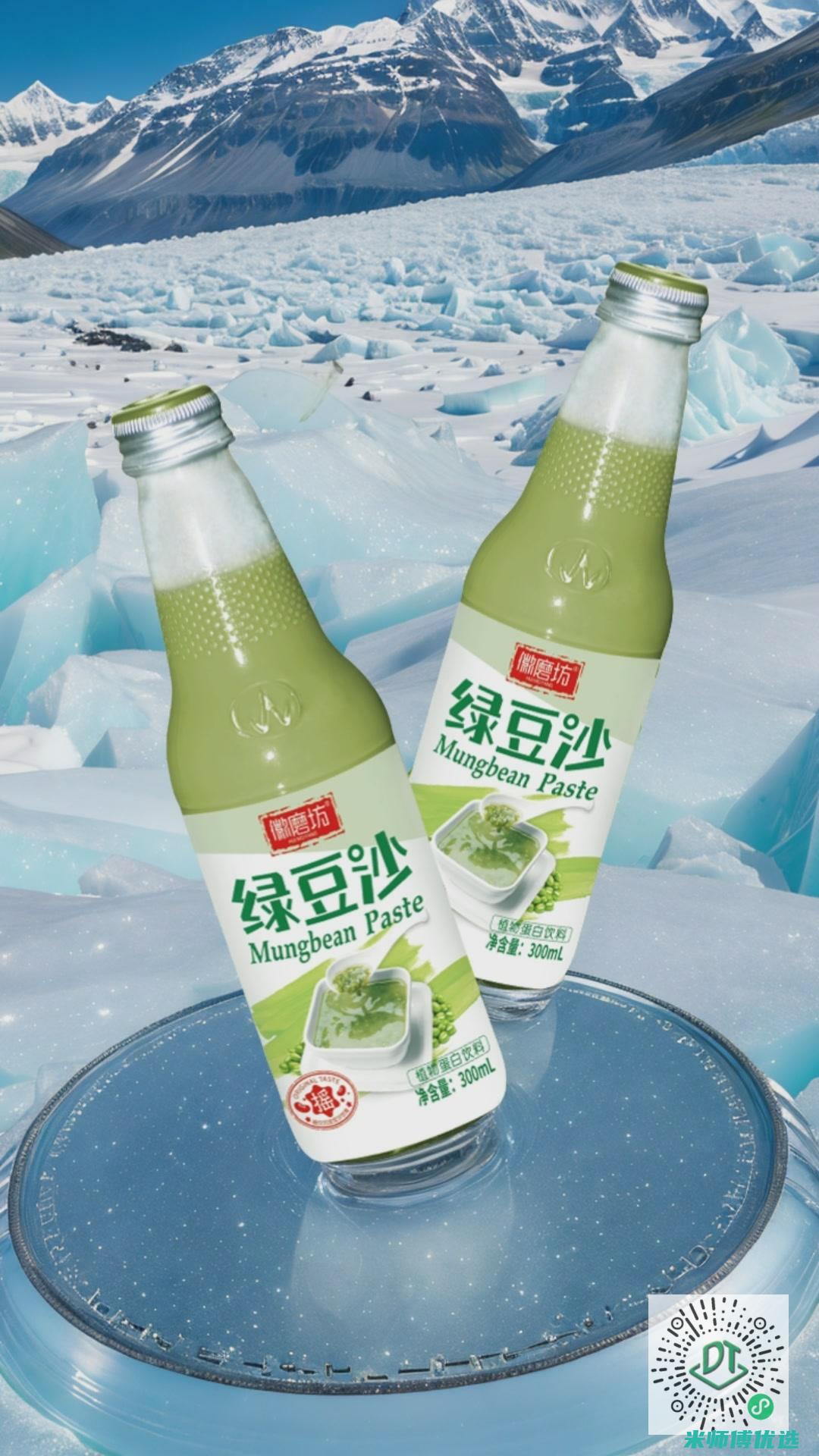 青岛绿豆沙 OEM 代加工的秘密与机遇 (绿豆沙电话)