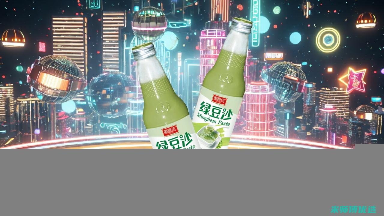 长沙 0 脂肪饮品 OEM 代加工成本大揭秘 (o脂肪饮料)