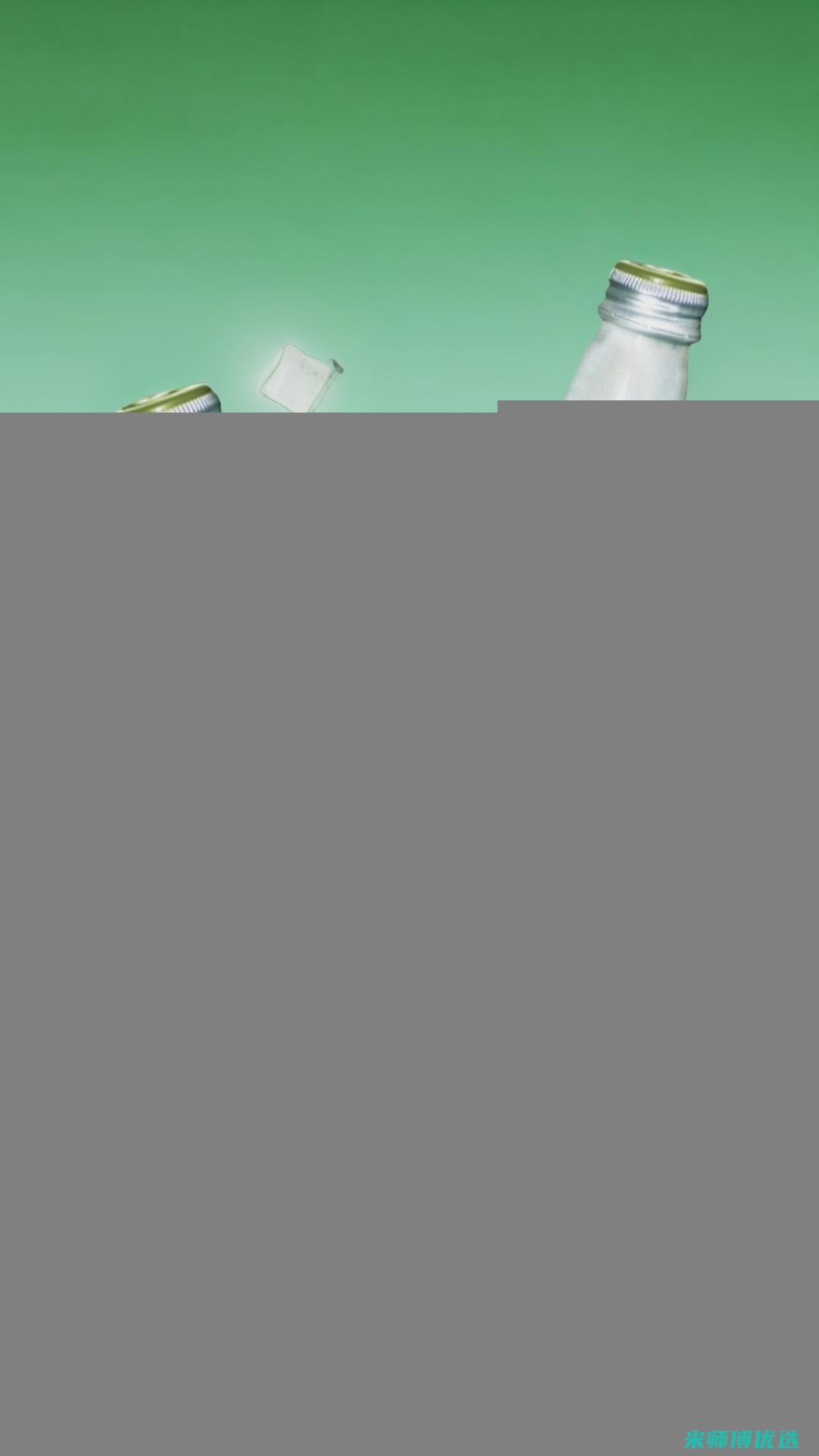 沈阳 0 防腐剂饮品工厂代理：全新商机等你来 (沈阳食品防腐剂厂家)