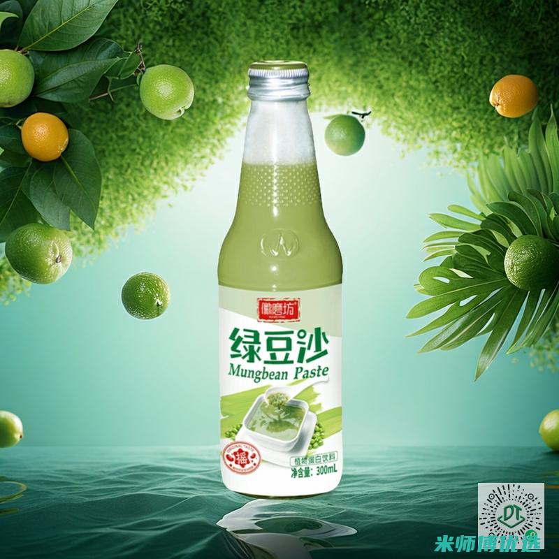 青岛植物奶饮料代工企业的崛起之路 (青岛植物奶饮料厂家)