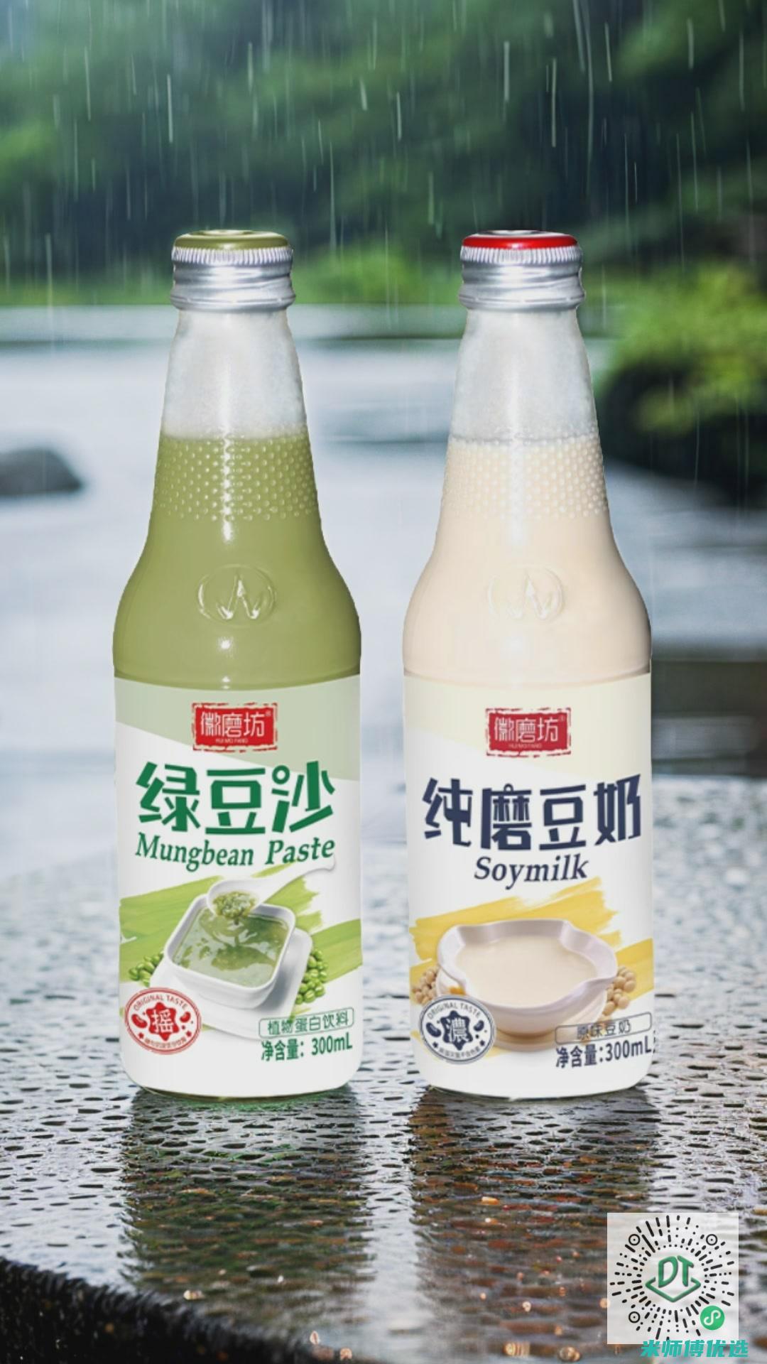 无锡植物蛋白饮料供应链的秘密 (无锡植物蛋白批发市场)