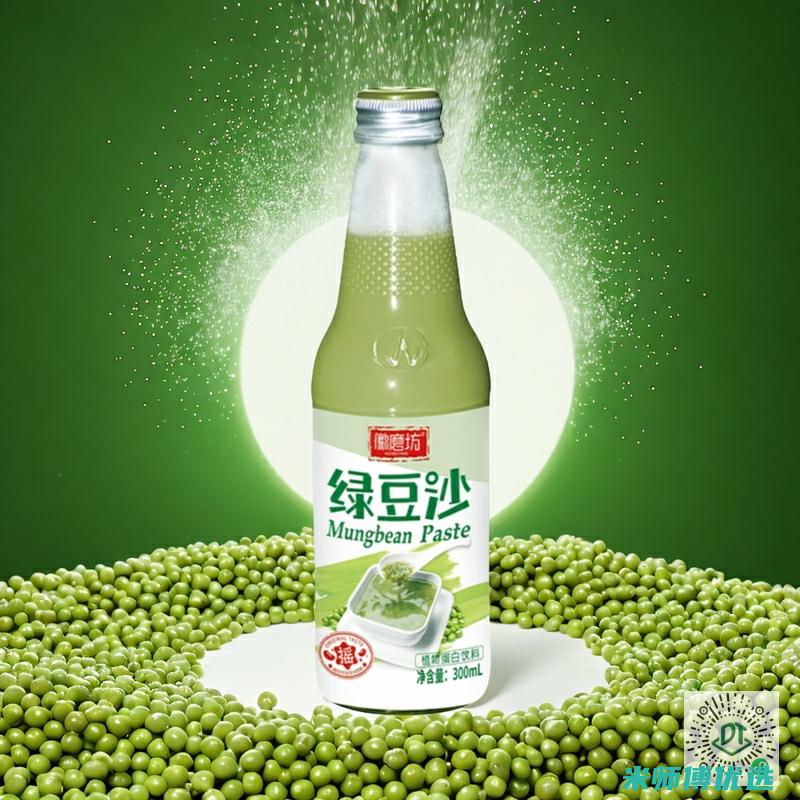 无锡豆奶果汁货源供应之谜 (无锡豆奶果汁店地址)