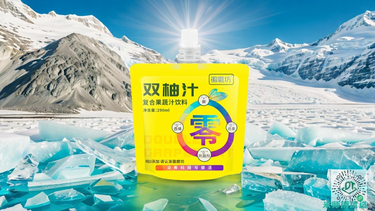 郑州植物蛋白饮料采购代理的秘密通道 (郑州植物蛋白批发市场)