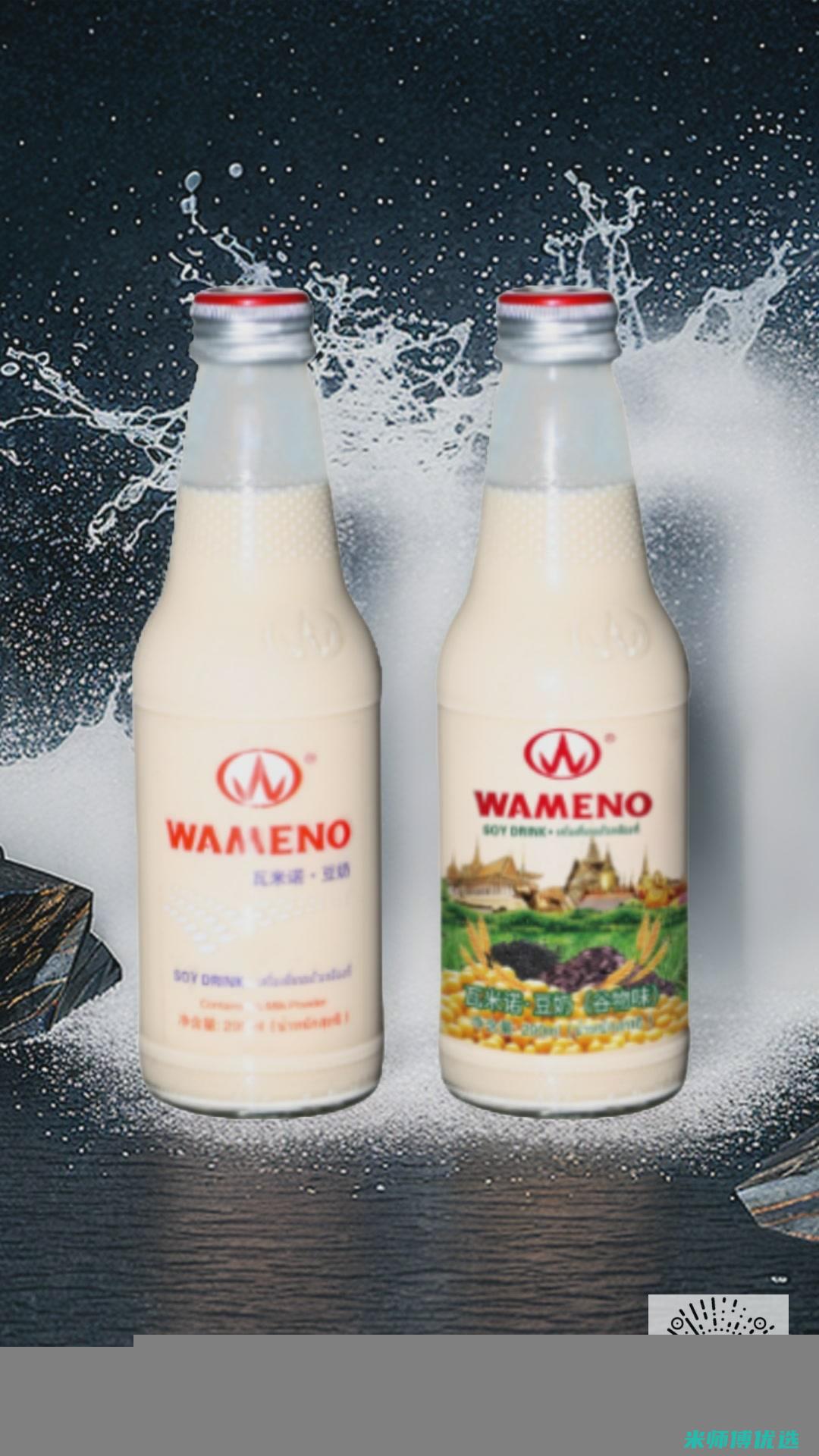 探索无锡 0 防腐剂饮品代工企业的无限魅力 (直击无锡)