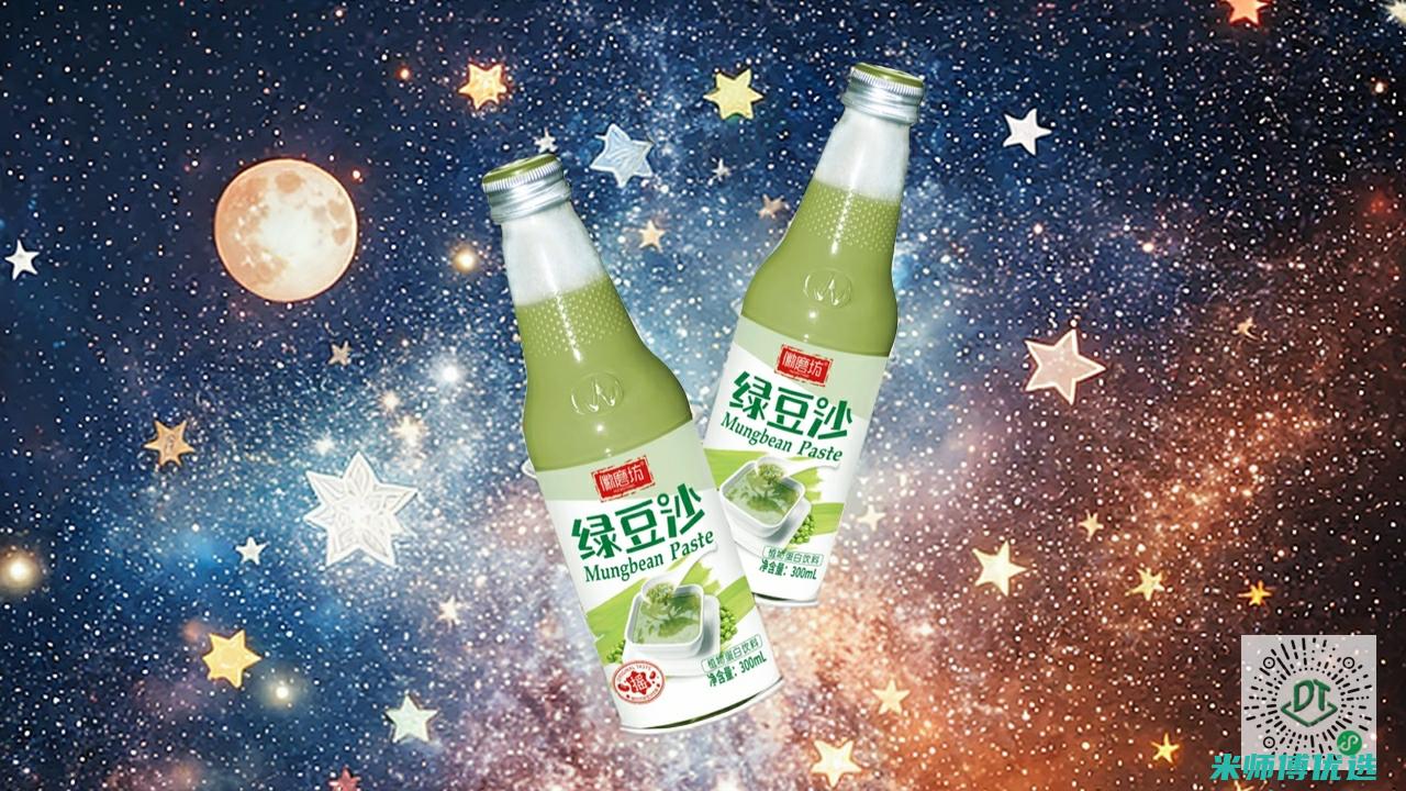 长沙绿豆沙贴牌的秘密世界 (长沙最好吃的绿豆沙)