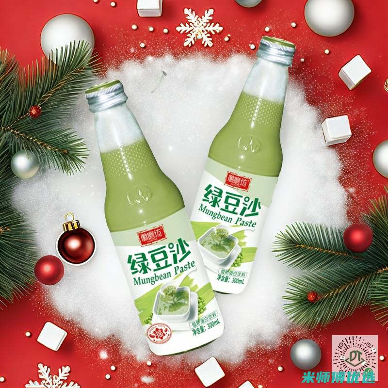 沈阳豆奶饮品跨境电商的无限机遇 (沈阳豆奶饮品供应商)