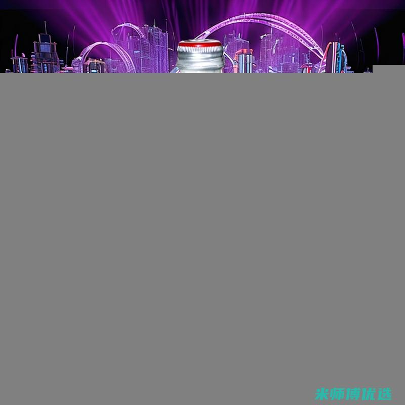 西安 0 脂肪饮品贴牌的奥秘探寻 (零脂肪饮品)