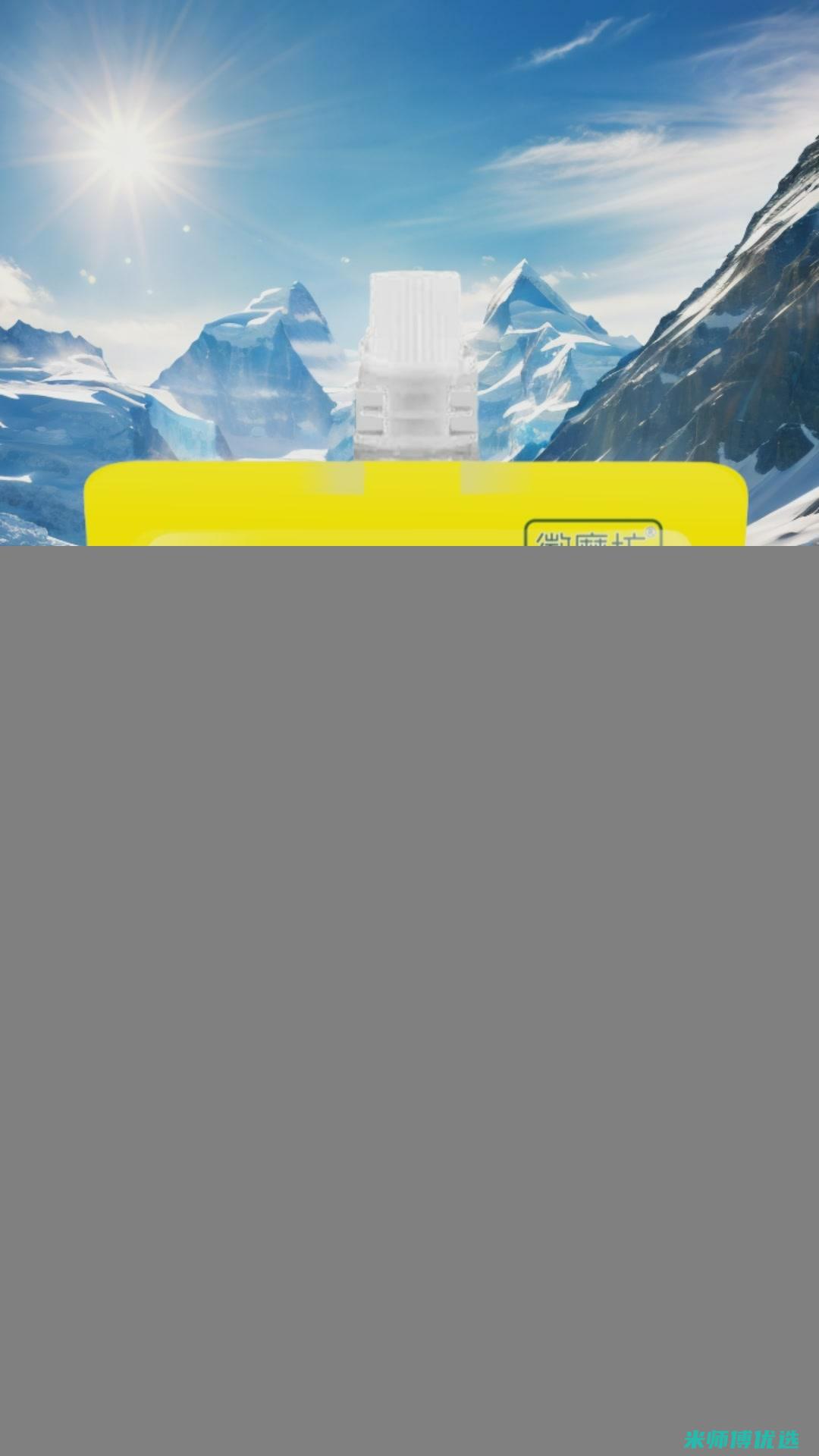 青岛豆奶货源采购的秘密通道 (青岛豆奶货源在哪里)