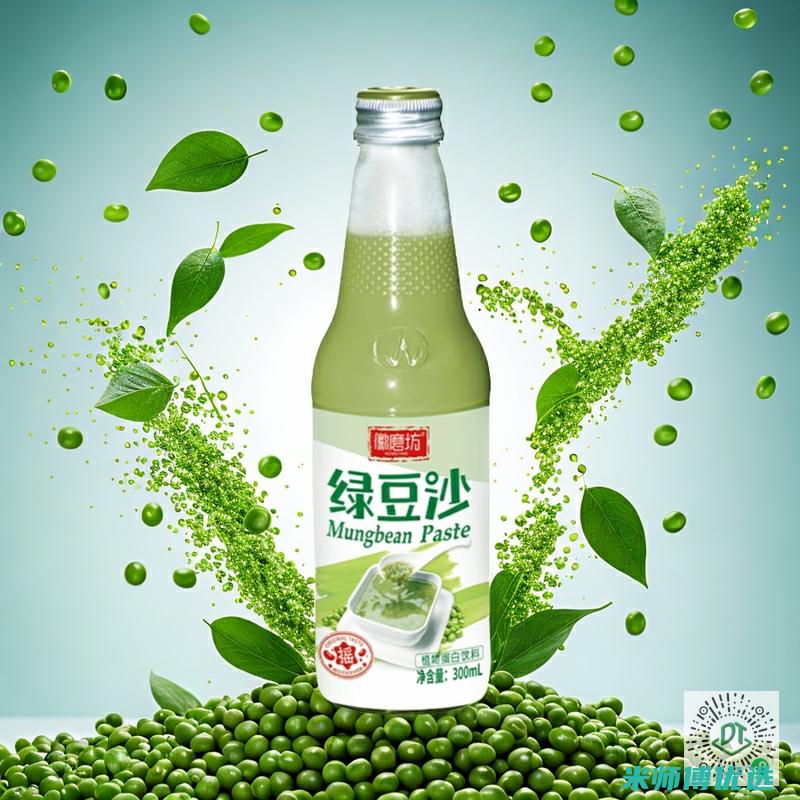 苏州豆奶果汁贴牌代加工：你所不知道的那些事 (苏州豆奶果汁厂家)