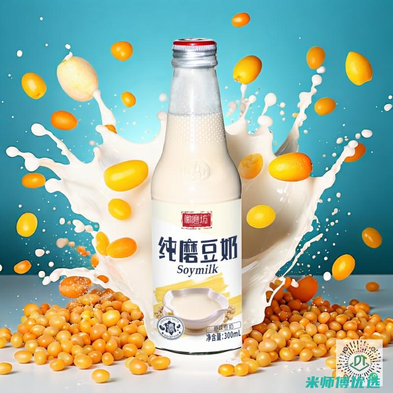 苏州饮品采购代理：如何选对合作方 (苏州饮品采购招聘网)