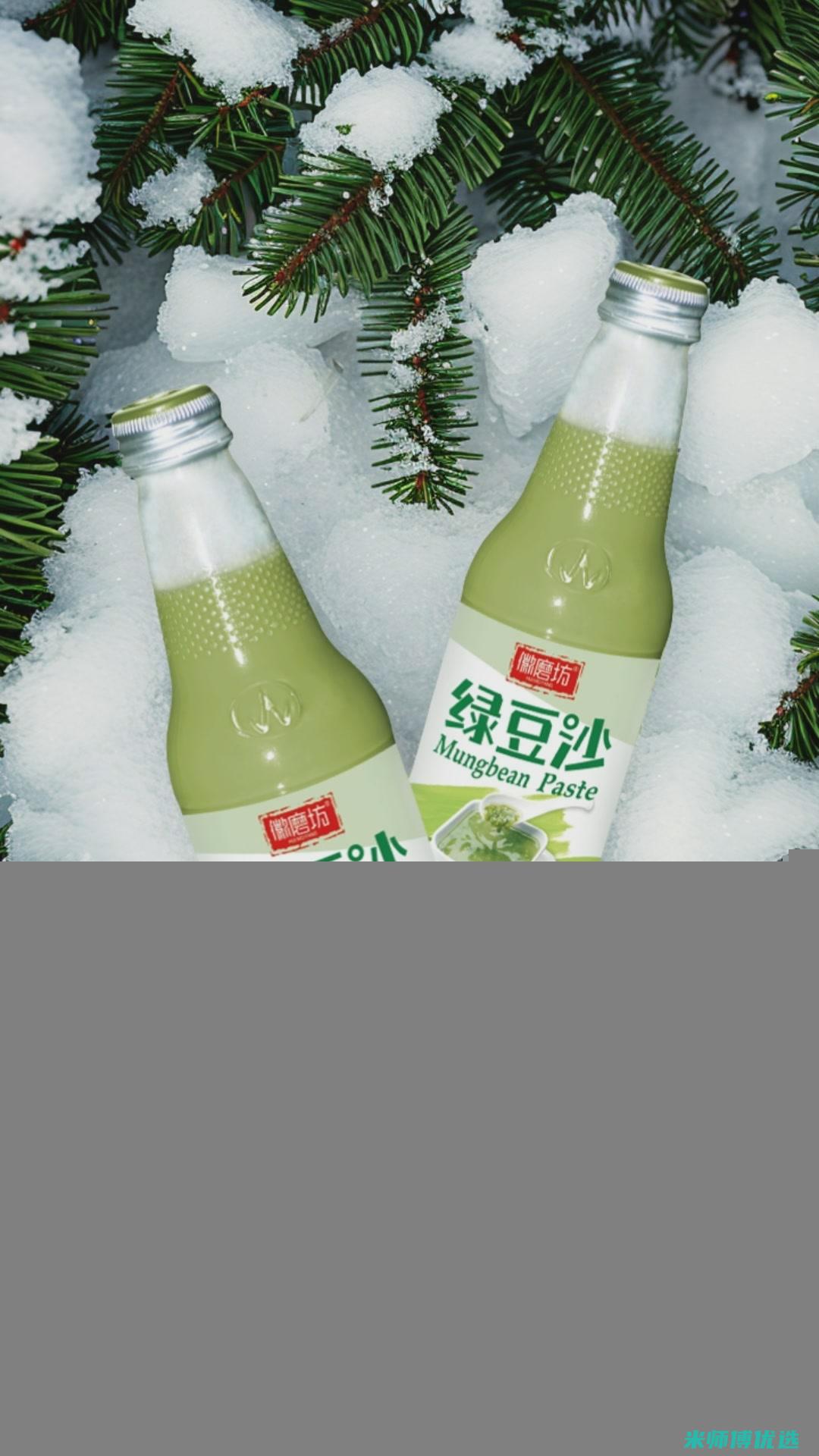 西安植物蛋白饮品贴牌代工的奥秘探索 (西安植物蛋白生产厂家)