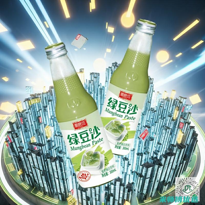 0防腐剂饮品贴牌 打造健康饮品新趋势