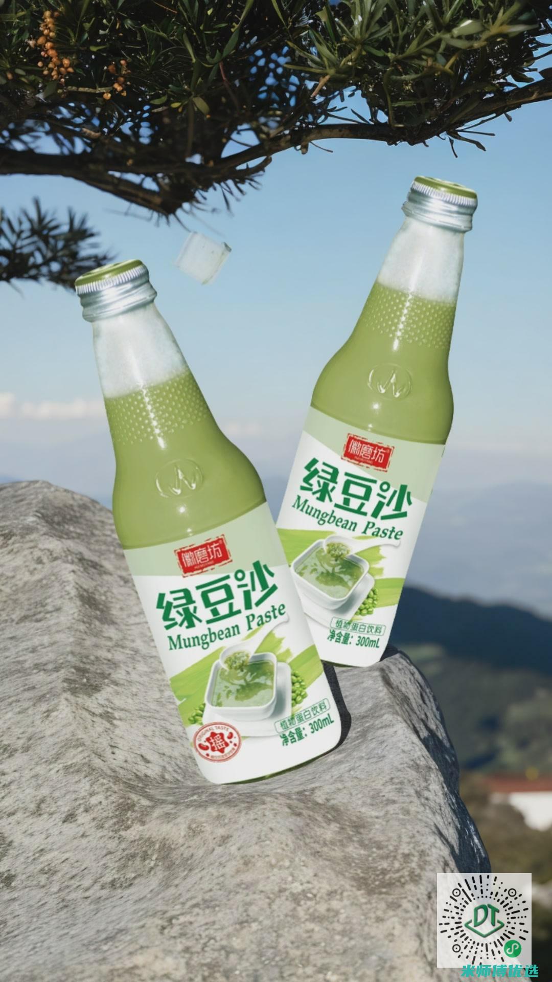 寻找优质红豆沙批发商 一篇实用的采购指南