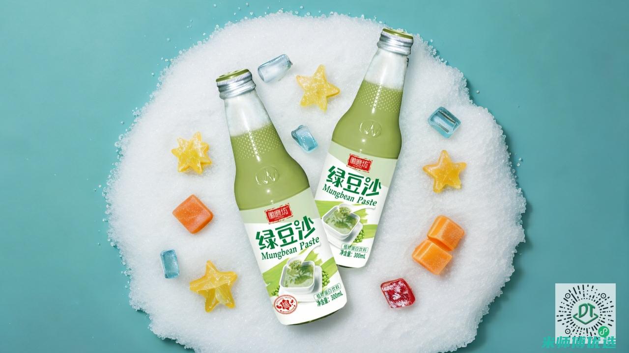 为生活注入清新与便利 柳州豆奶配送