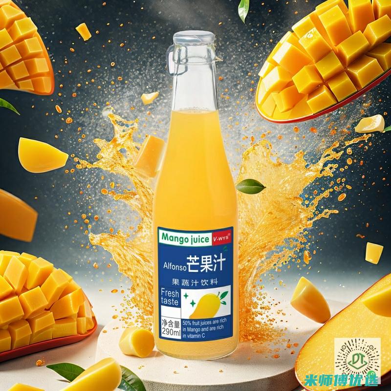 植物蛋白饮品代工企业 揭秘背后的生产与创新