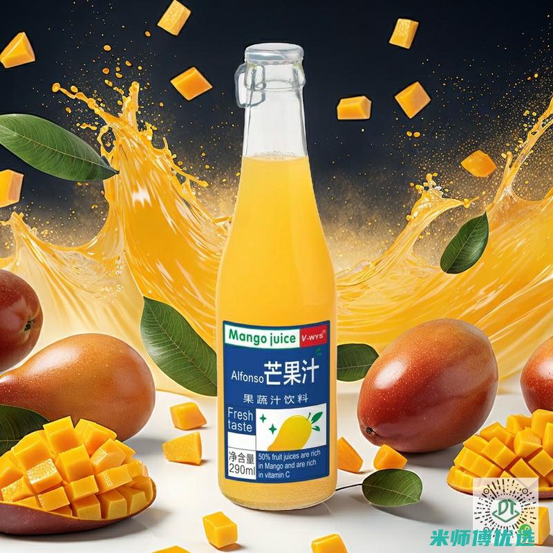 价格与选择的全面解析 0脂肪饮料商品分销中心