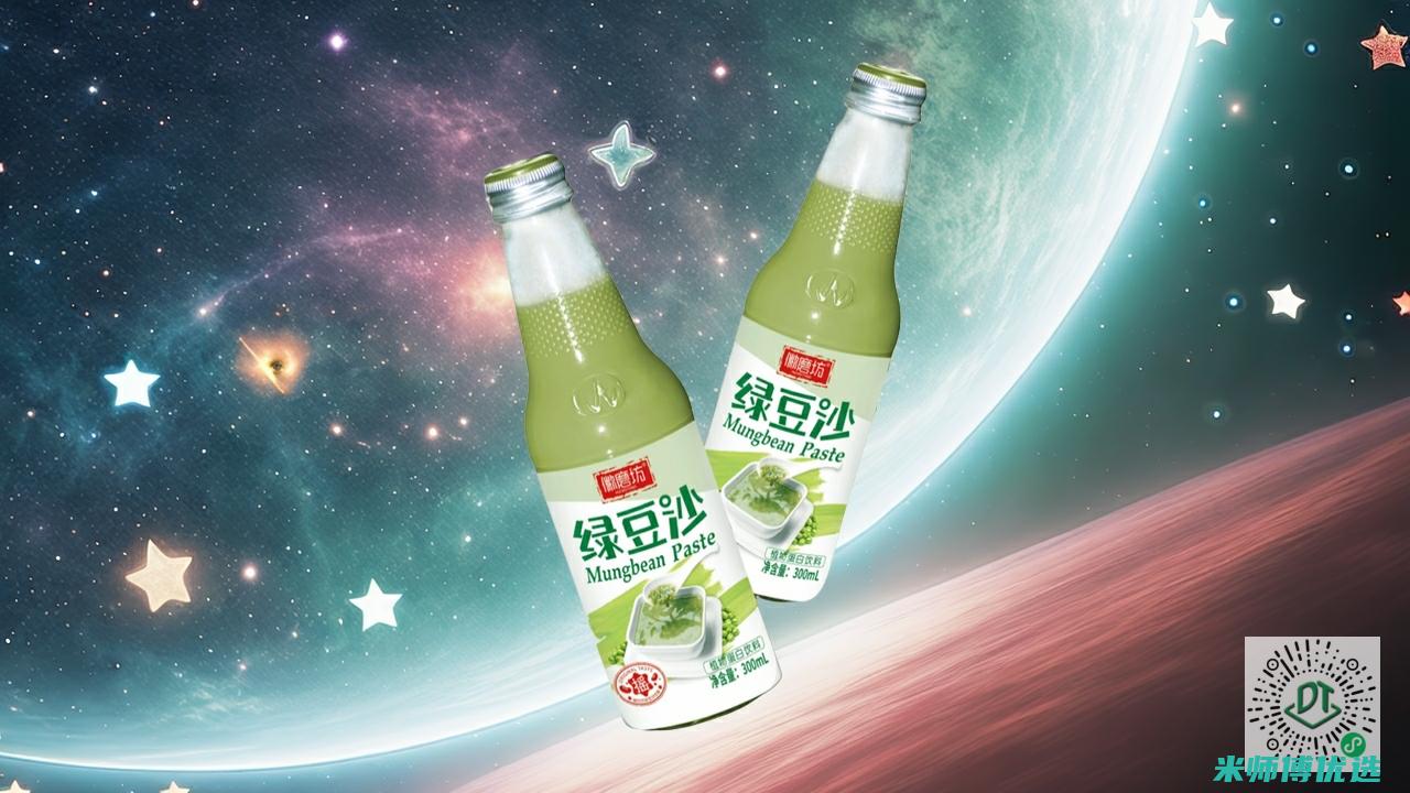 揭秘冬日温暖背后的生产秘密 冬季饮料工厂