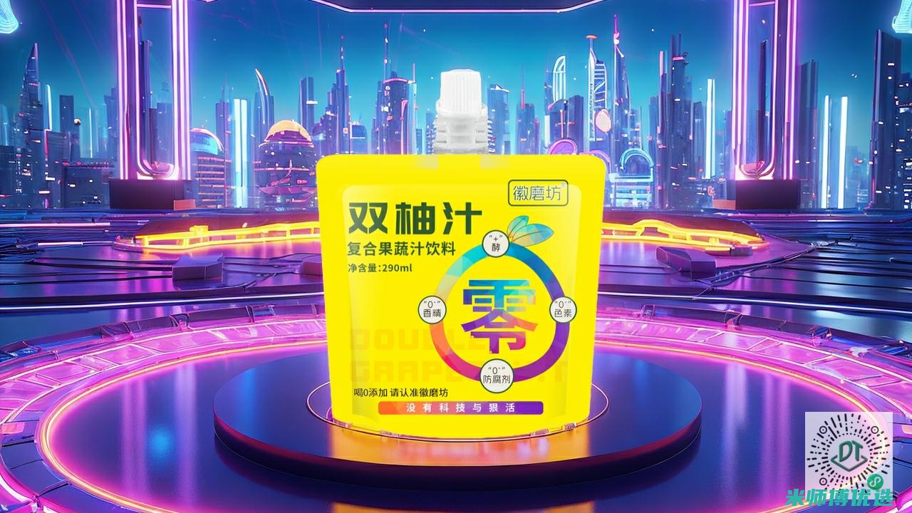 如何选择值得信赖的合作伙伴 0添加饮品经销商