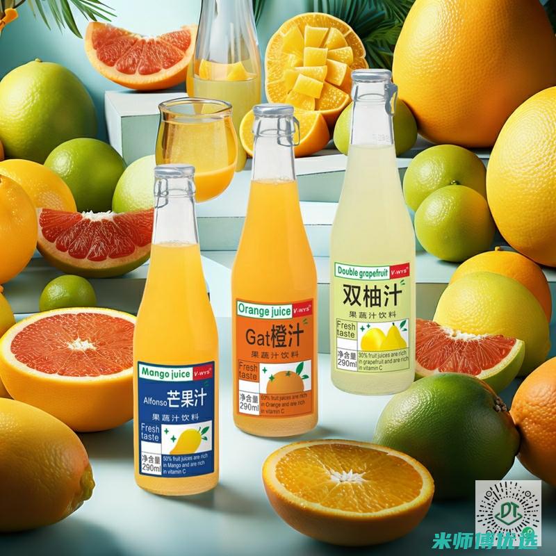 豆奶果汁厂家直销 源头好货 健康生活新选择