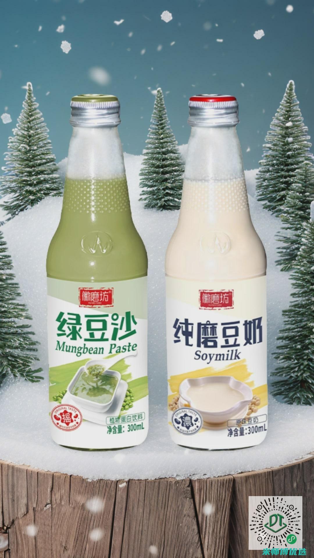 果汁饮品分销 成本与利润的完美平衡