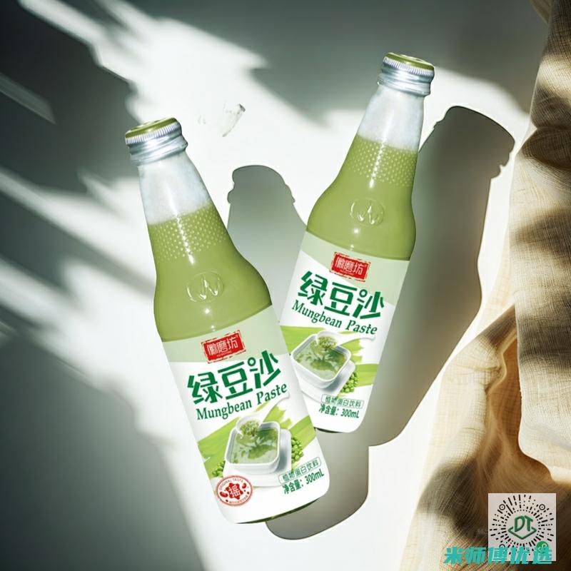 甜蜜事业的不凡传奇 绿豆沙商品分销中心