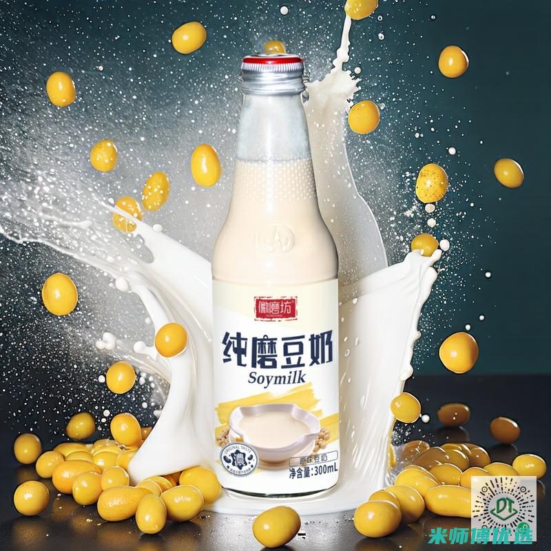 植物蛋白饮品贸易代理 如何成为成功的桥梁