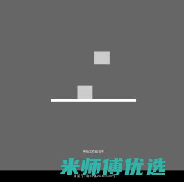居测官网 | 重庆居测生命健康科技有限公司