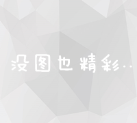 苏州红豆奶采购代理：机遇与挑战并存 (苏州红豆奶采购电话)
